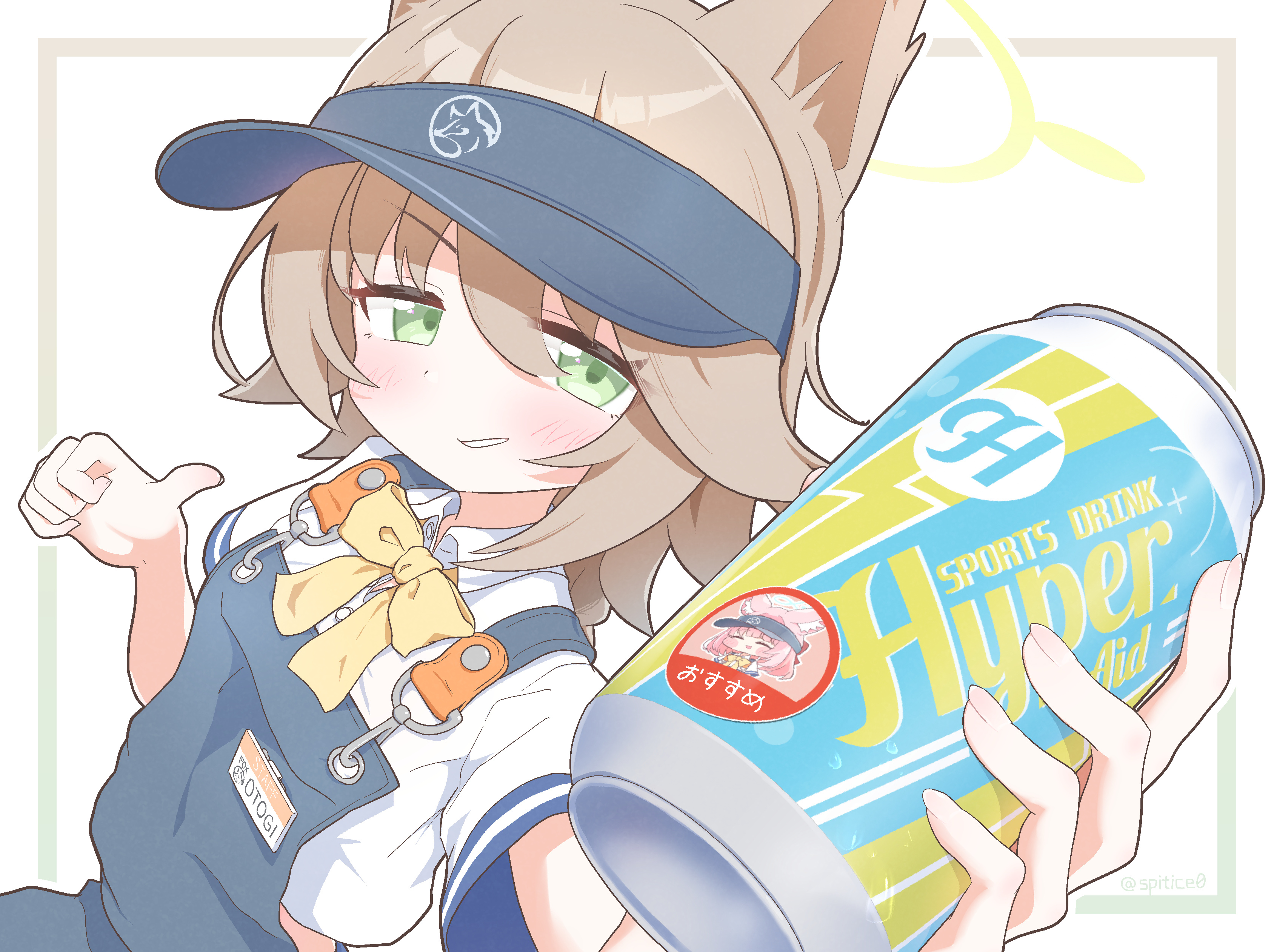 微信